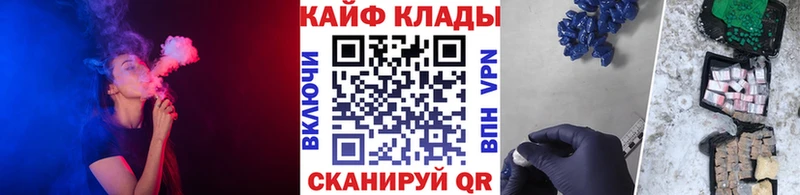 Бутират Любань