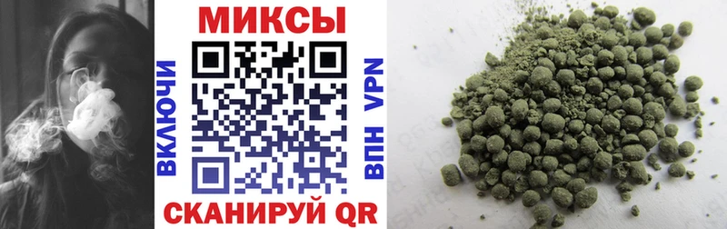Бутират BDO  Купить закладки  Любань 