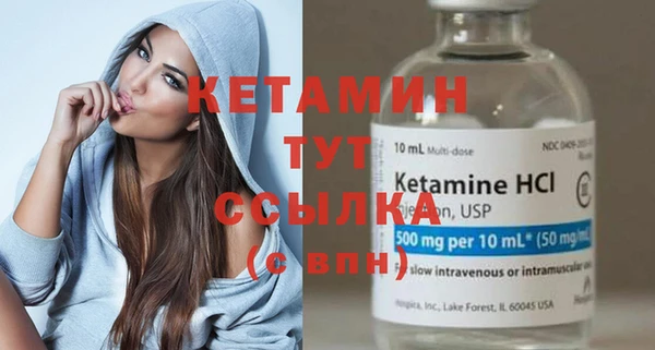 мет Верхнеуральск