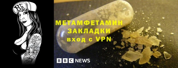 кокс Богородицк