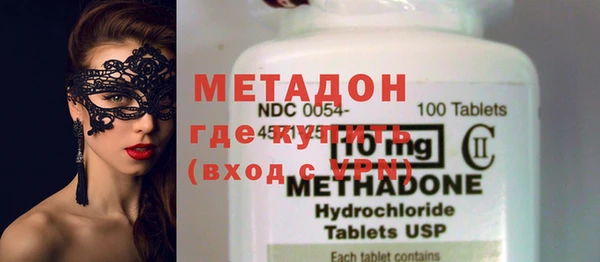 мет Бугульма