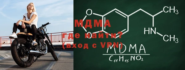 трава Верея