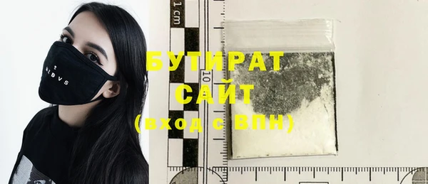мет Бугульма