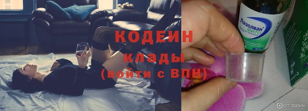 мет Бугульма