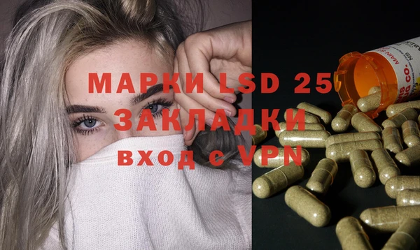 кокс Богородицк