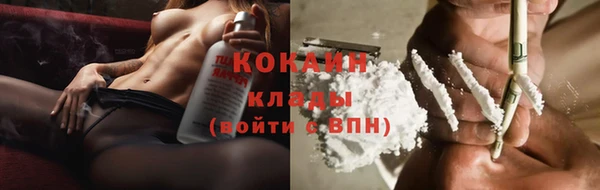 мет Бугульма