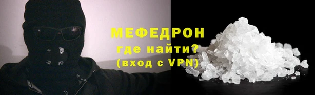 apvp Богданович