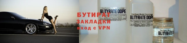 кокаин VHQ Верхний Тагил