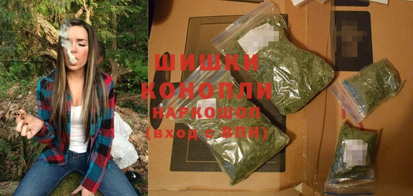 мет Бугульма