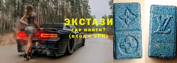 мет Бугульма