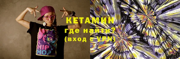 apvp Богданович