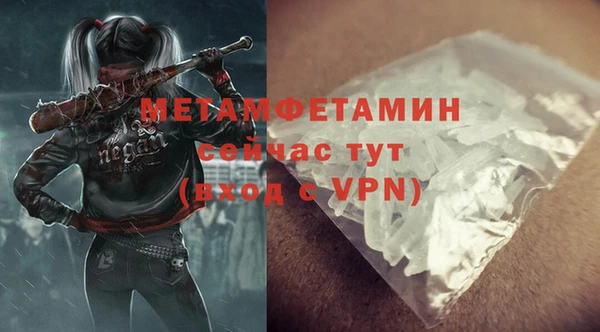 кокс Богородицк