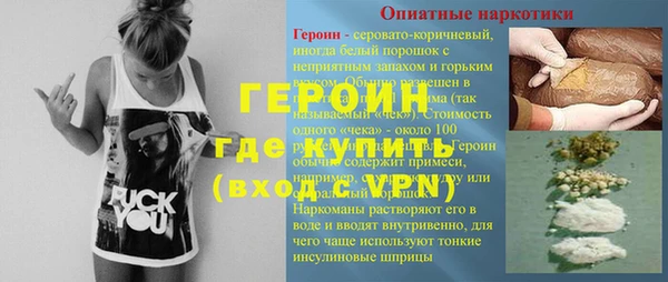 apvp Богданович
