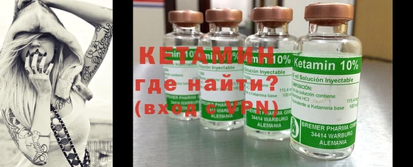 мет Бугульма