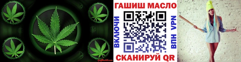 Купить закладки Любань ТГК Wax
